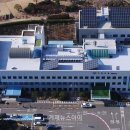 ㈜체인지메이커 이미지