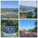 초사동 경찰교육원 입구 | 황산 월라산 (230531)