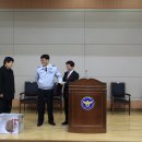 수원서부경찰서 이미지