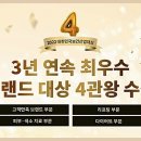 더이뻐뷰티 - 포항시 남구 | 더이뻐뷰티