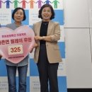 성산1리 네이버블로그