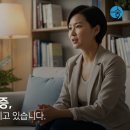 삼성숨정신건강의학과의원 이미지
