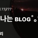 홍주임실치즈피자 이미지