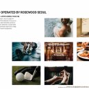 파크크리닝 이미지