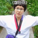 아인초등학교 네이버블로그