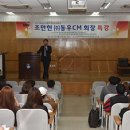 동우씨엠 경북신문