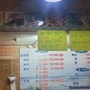 당정회센터 이미지