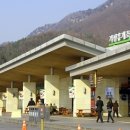 (주)하나주유소 이미지