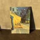 호계치안센터 | [경북 문경] 애견 동반 카페, “초계별채” 방문후기