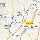 서천IC