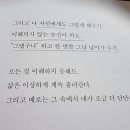 나도 도예가 이미지