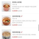 행컵 - 양주시 옥정동로5바길 21 | 행컵