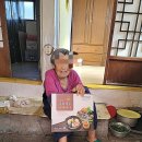 송경애「식구」 이미지