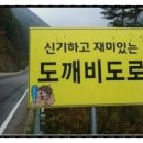 안나의 뜰 사랑채 이미지