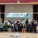 오동초등학교 이미지