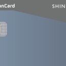 신세계주유소 이미지