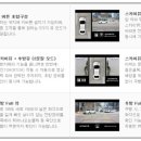 한옥예술유치원 이미지
