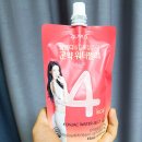 이마트 서초네오점 | 소비의순간 / 빵투어 / 시현하다후기 / 청담동요닝 / 마라탕