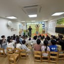 깜비 | [아이큰별유치원 7세 장애인식개선 인형극 체험 후기] 깜비와 떠나는 여행 시각장애 이해 교육 놀이활동...