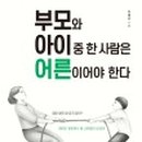 연세늘봄정신건강의학과의원 이미지