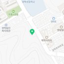 양학카카오주유소 이미지