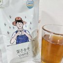 젊은농부 양배추즙 효능 내돈내산 구매후기