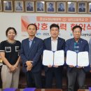 남지고등학교 이미지