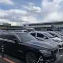 라성자동차공업사 이미지