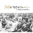 광주안과의원 이미지