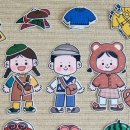 사계절문방구 네이버블로그
