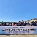 케이지정보기술 이미지