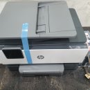 양산신-9010 이미지