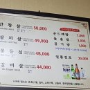 란이네 가든 이미지