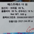 스카이세탁소 이미지