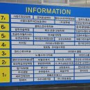 마벨르네일 이미지