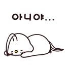 단바쿠라멘 이미지