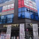 뷰티온풋
