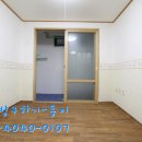 갈마슈퍼 이미지