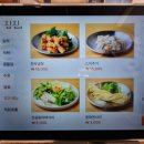 서울한강로3가우편취급국 | [집집] 용산역 땡땡거리 한우 스지 수육 전골 맛집 후기