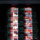 아카트로닉스 이미지