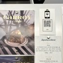 동부O.A | [서울/광진구] 자양동 '아드프커피로스터스' 분좋카 추천 | 치즈케이크 맛집