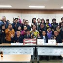 교현2동주민자치센터 이미지