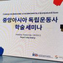 김올가 이미지