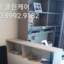 안심케어클린서 이미지
