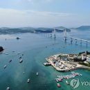 (주)대산개발 이미지