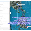 나진도 민박 이미지