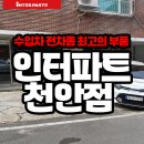 지사카센타 이미지