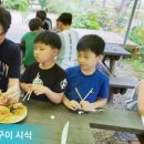 현대태권도장 이미지