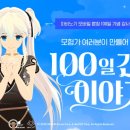 ㈜아늑한 이미지