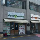 중앙로10길 | [왜관 맛집 추천] 봉대박스파게티 왜관점 재방문 후기 ｜콩나물 봉골레와 크림불고기 봉골레 내돈내산 후기